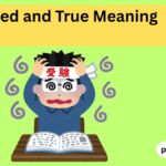 Tried and True Meaning